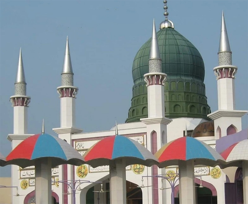 Masjid.jpg